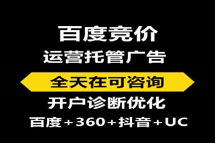 金融领域信息流代理的解决方案与案例分享