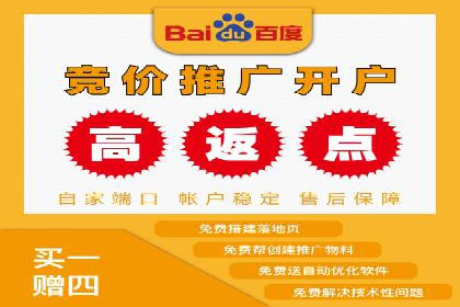 某短视频平台信息流广告的实战案例