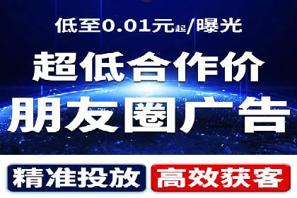 信息流营销案例：打造爆款产品策略解析