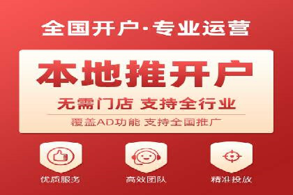百度竞价推广案例分享：教育行业如何有效吸引潜在学员