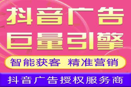 百度竞价SEM实战案例：如何实现品牌知名度提升？